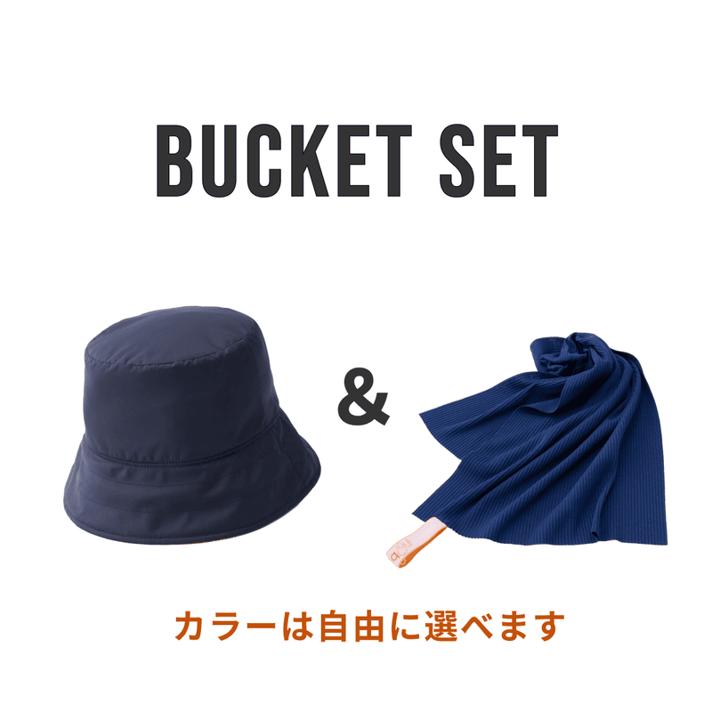 ギフトセット／BUCKET ＆サウナタオル