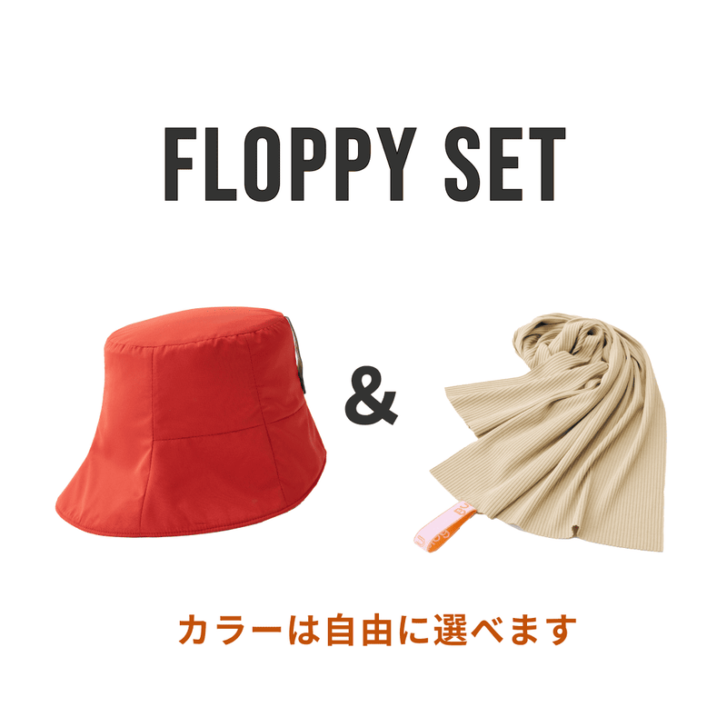 ギフトセット／FLOPPY ＆サウナタオル