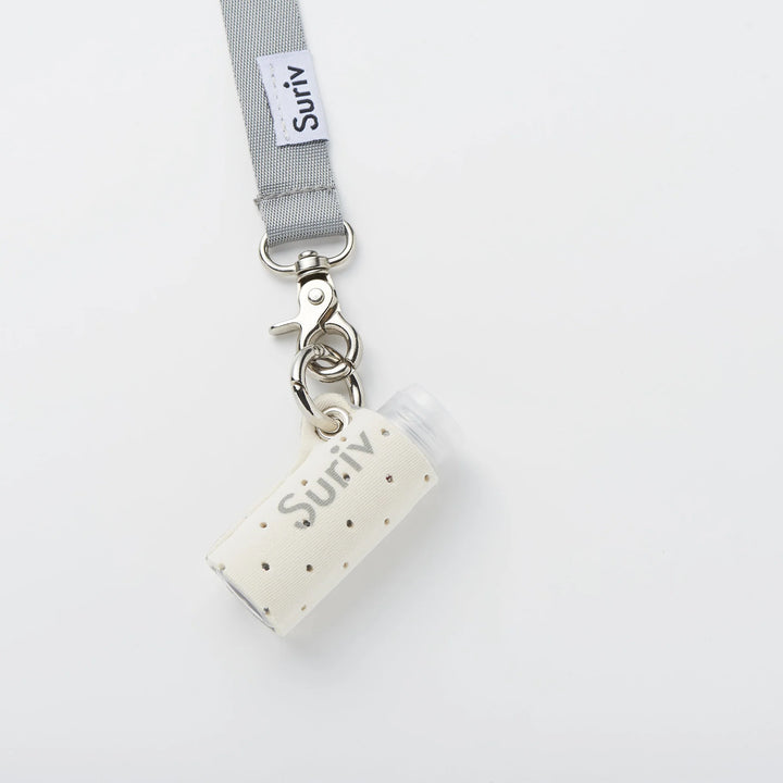 Suriv ＜クリーム＞ まるごと洗えるマスクケース（消毒ボトル＆ホルダー付）